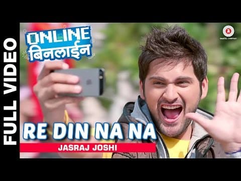 Watch video