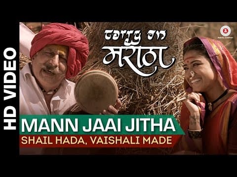 Watch video