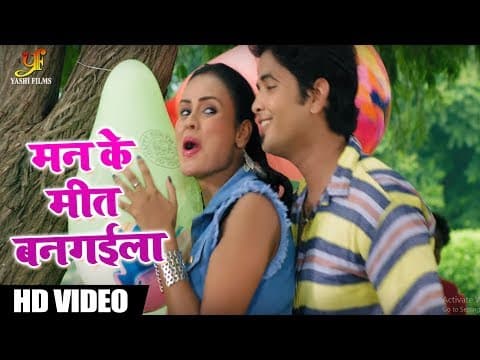 Watch video