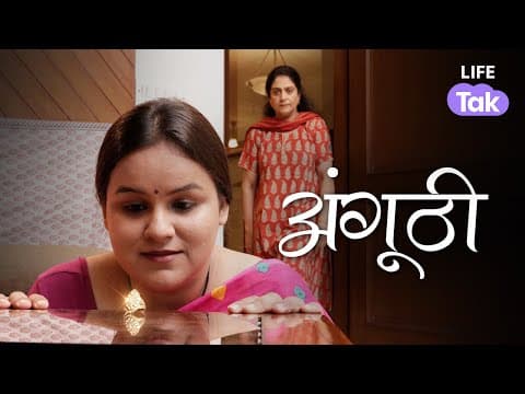 Watch video
