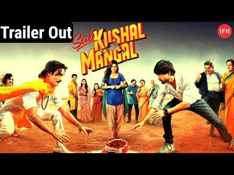 Riva Kishan Debut Sab Kushal Mangal Trailer Out