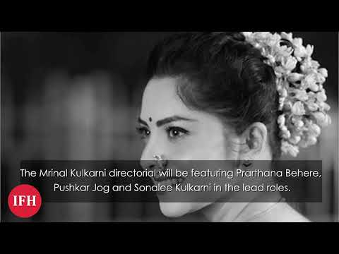 Is Ti And Ti On The Lines Of Hindi Movie Cocktail