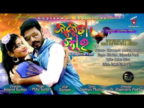 Watch video