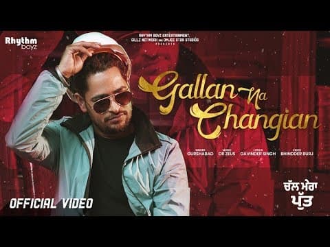 Watch video