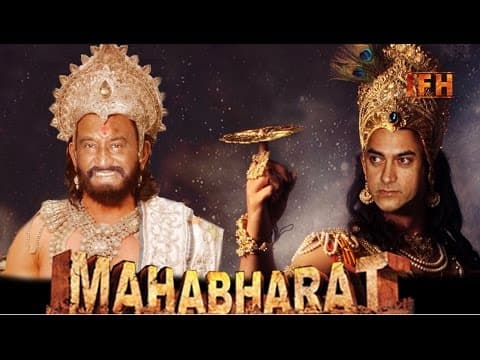 Mahabharat Official Trailer  | Aamir Khan, Rajinikanth, Prabhas, Amitabh Bachchan, Hrithik