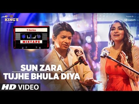 Watch video