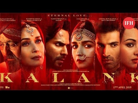 'Kalank' Teaser Is Out: Movie Will Be Released On April 17