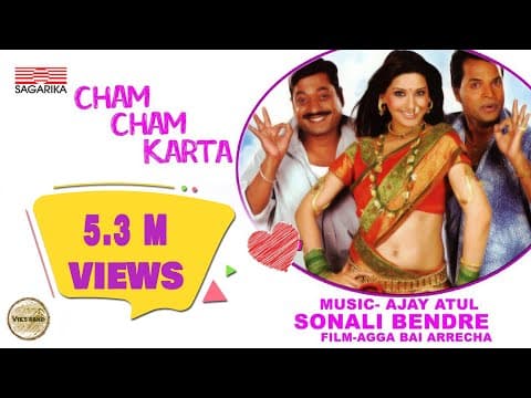 Watch video