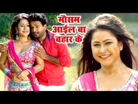 Watch video