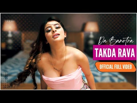 Watch video