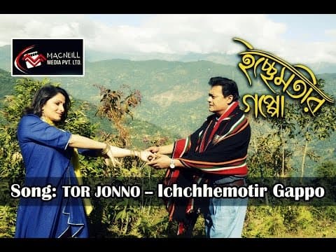 Watch video