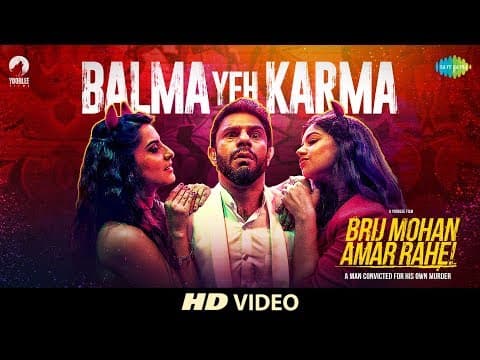 Watch video
