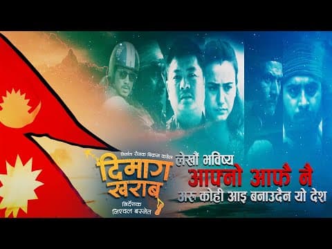 Watch video