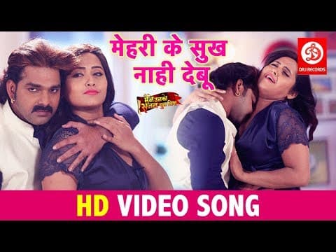 Watch video