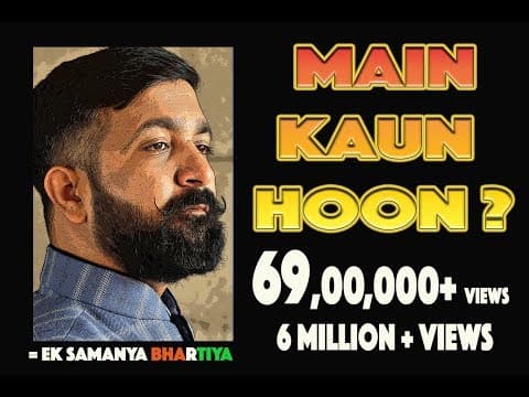 Watch video