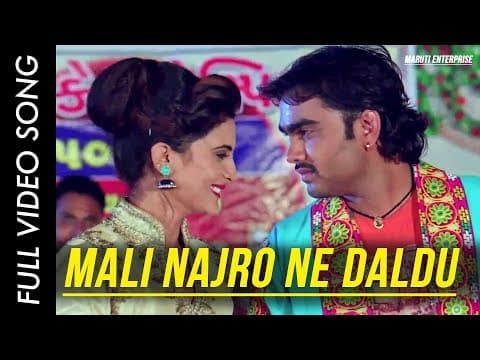 Watch video