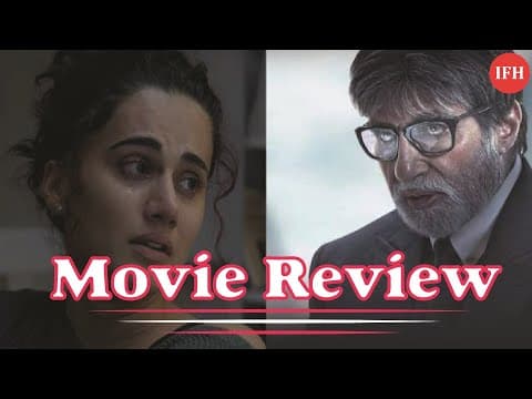 Movie Review | BADLA MOVIE