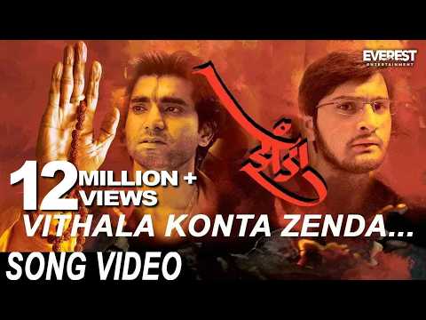 Watch video
