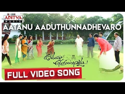 Watch video