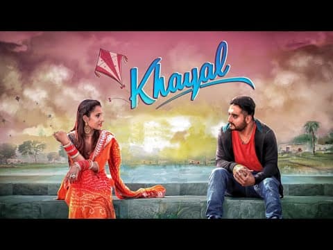 Watch video