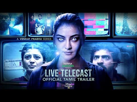 Watch video