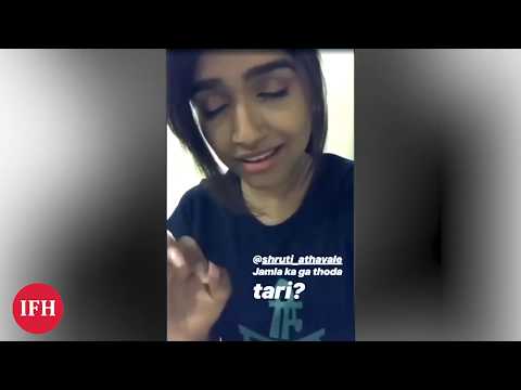 आता 'शनाया' कोणासाठी गाणं गात आहे पहा HD