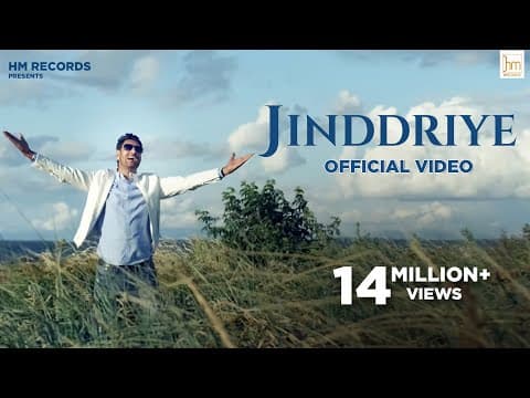 Watch video