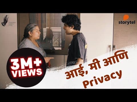 Watch video