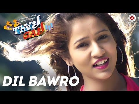 Watch video