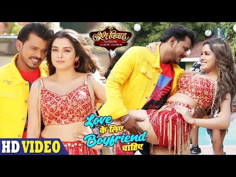 Watch video