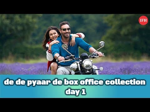 De De Pyaar De Box Office Collection: अजय देवगन की फिल्म ने रफ्तार पकड़ी