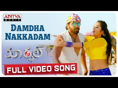 Watch video