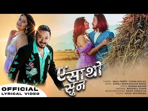 Watch video
