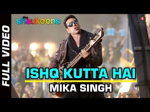 Watch video