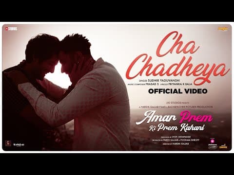 Watch video