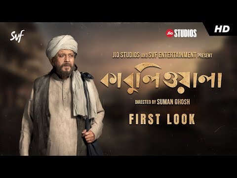 Watch video