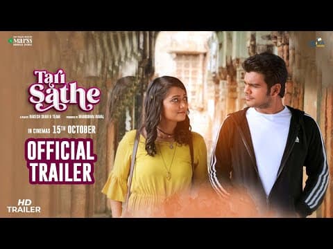 Watch video