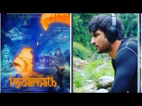 Kedarnath First Look Released | Sushant Singh Rajput | Sara Ali Khan | IFH