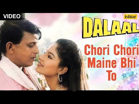 Watch video