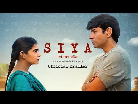 Manish Mundra Directed Siya Movie Trailer Out