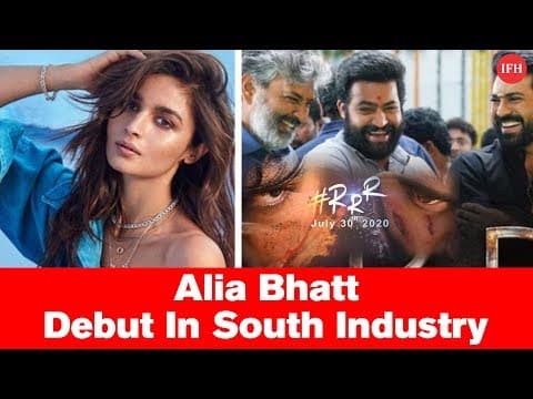Alia Bhatt Announced Debut In South Industry | Indian Film History