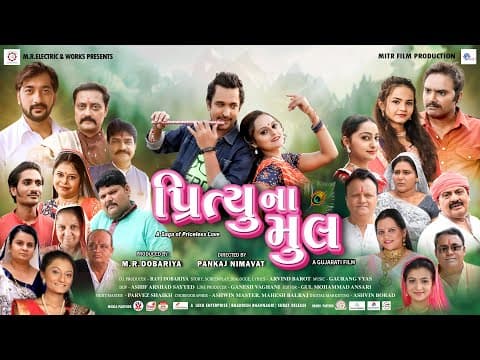 Watch video