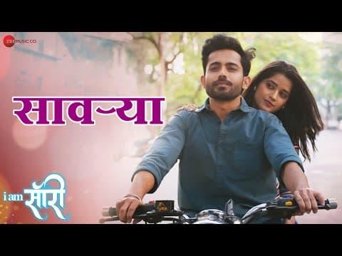 Watch video