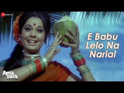 Watch video
