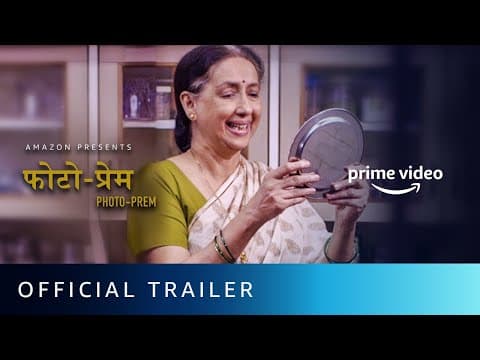 Watch video