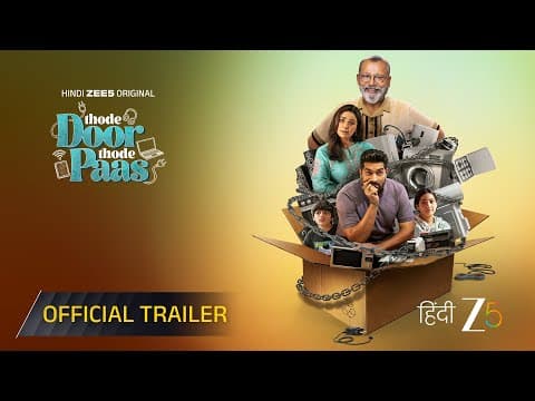 Watch video