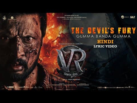 Watch video