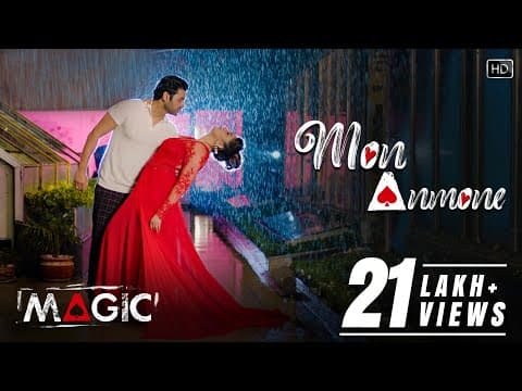 Watch video