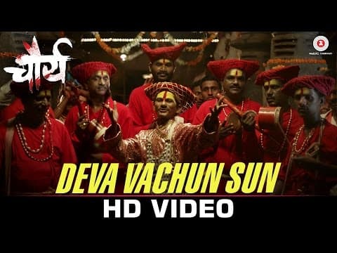 Watch video