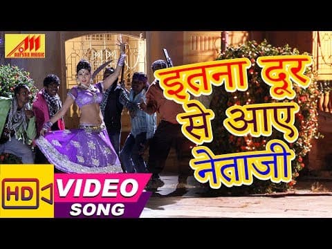 Watch video